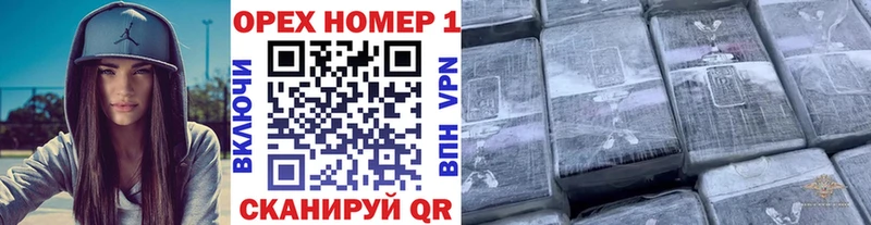 Кокаин Fish Scale  Азнакаево 