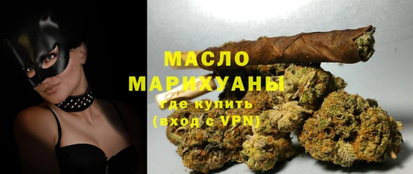 гидропоника Абдулино