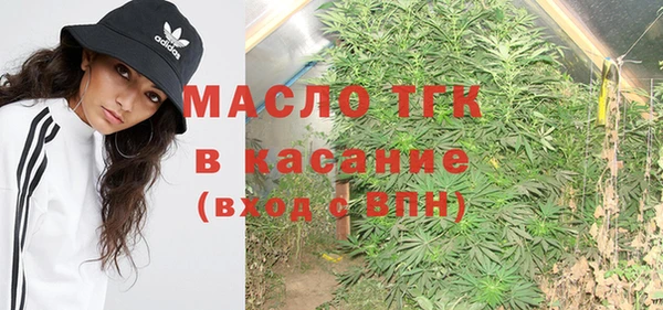 скорость Абаза