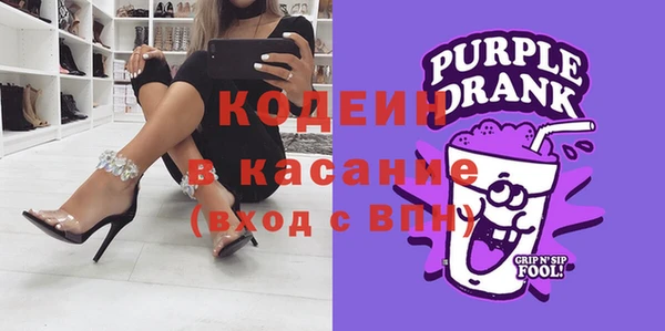 амф Абинск