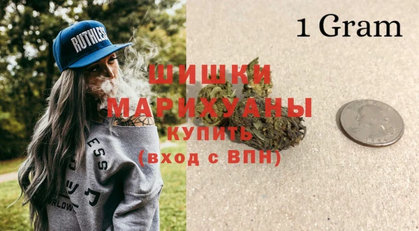 скорость Абаза