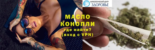 гидропоника Абдулино