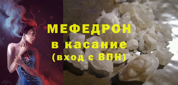 амф Магадан