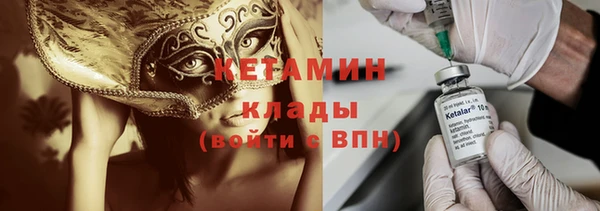 гидропоника Абдулино