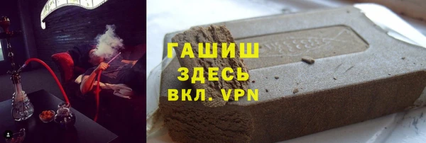 скорость Абаза