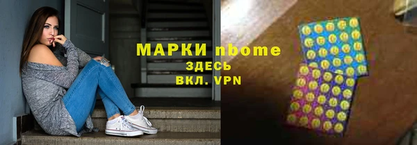 скорость Абаза