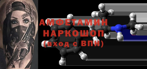 гидропоника Абдулино