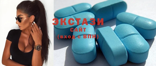 амф Абинск