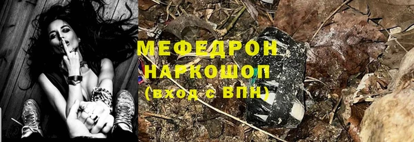 гашиш Иннополис