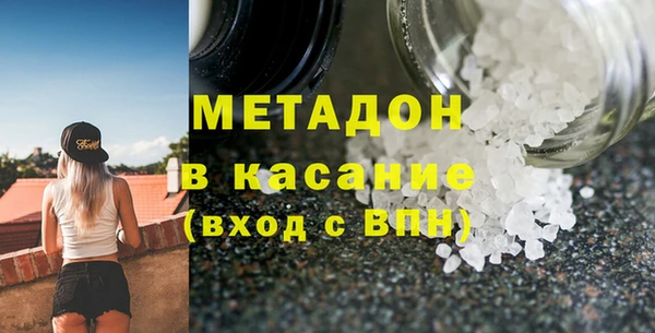 скорость Абаза