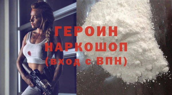амф Абинск