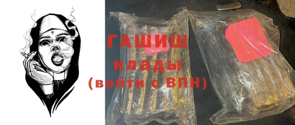гидропоника Абдулино